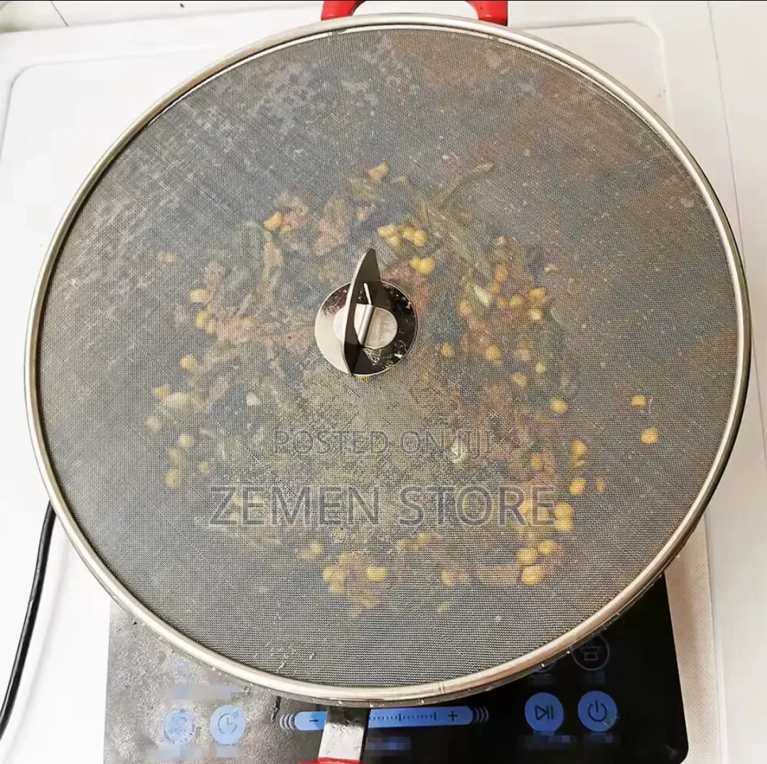 Anti-Oil Splash Guard Net - የዘይት መፈናጠሪያ መከላከያ (Stainless Steel)