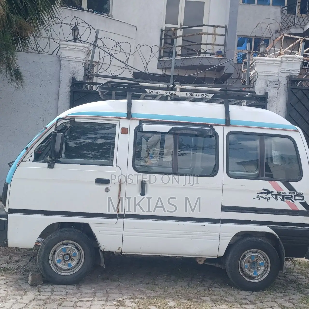 Suzuki DL 1991 White
