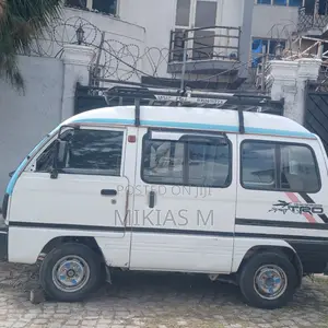 Suzuki DL 1991 White