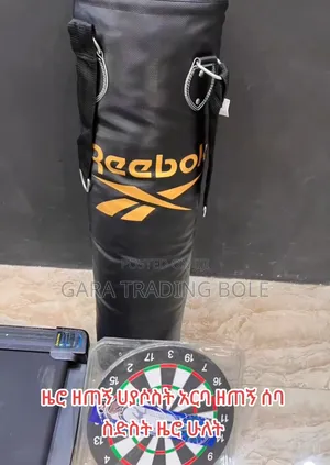 Punching Pad