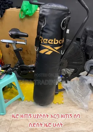 Punching Pad