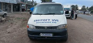 Toyota HiAce 2006 White