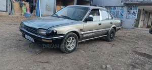 Toyota Corolla 1990 Gray