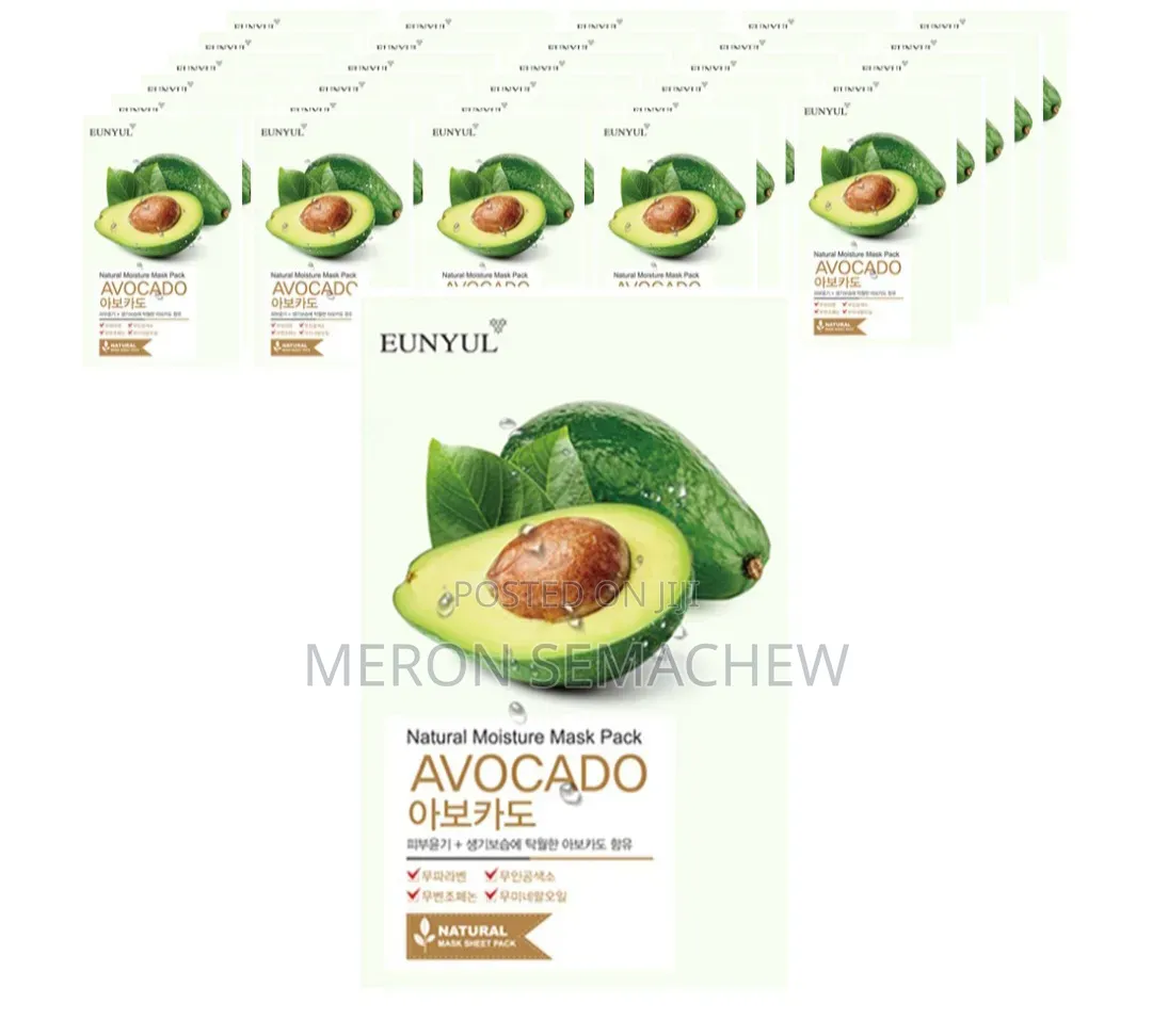 Original Korean Face Mask Aloe, Collagen,Avocado,Hyularic Acid, Pearl