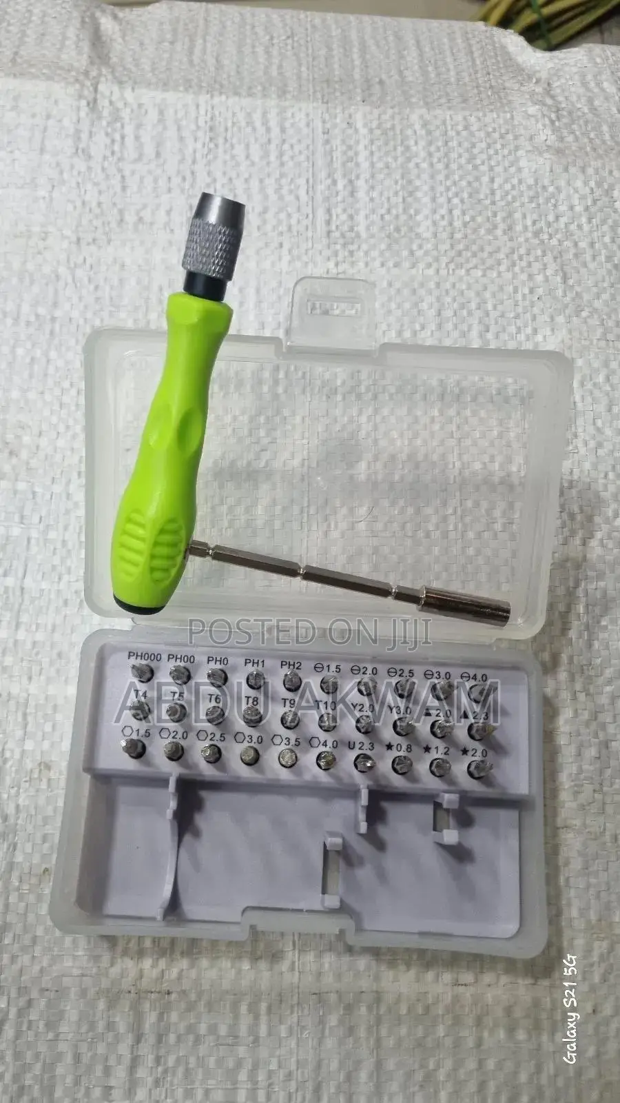 Electron Screwdriver