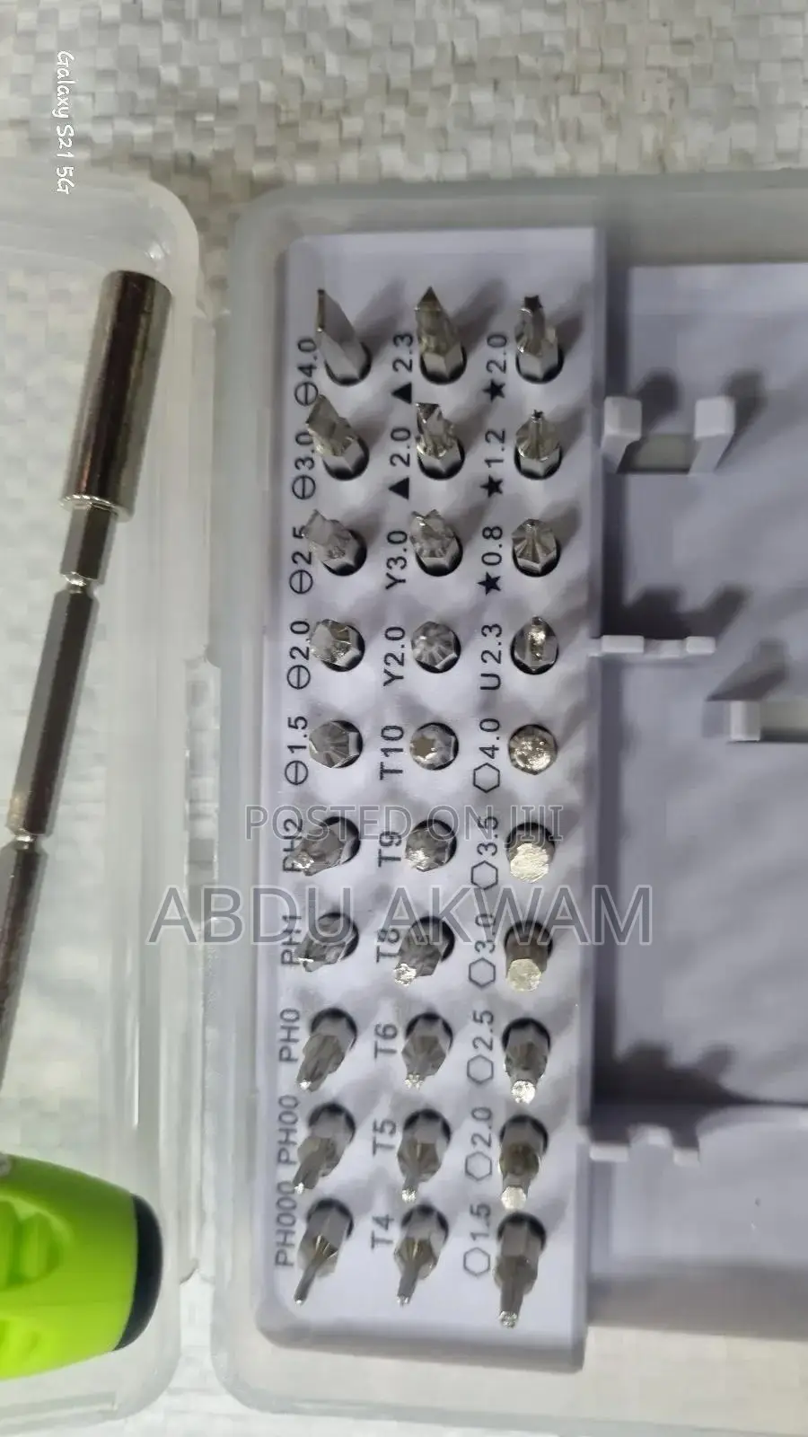 Electron Screwdriver