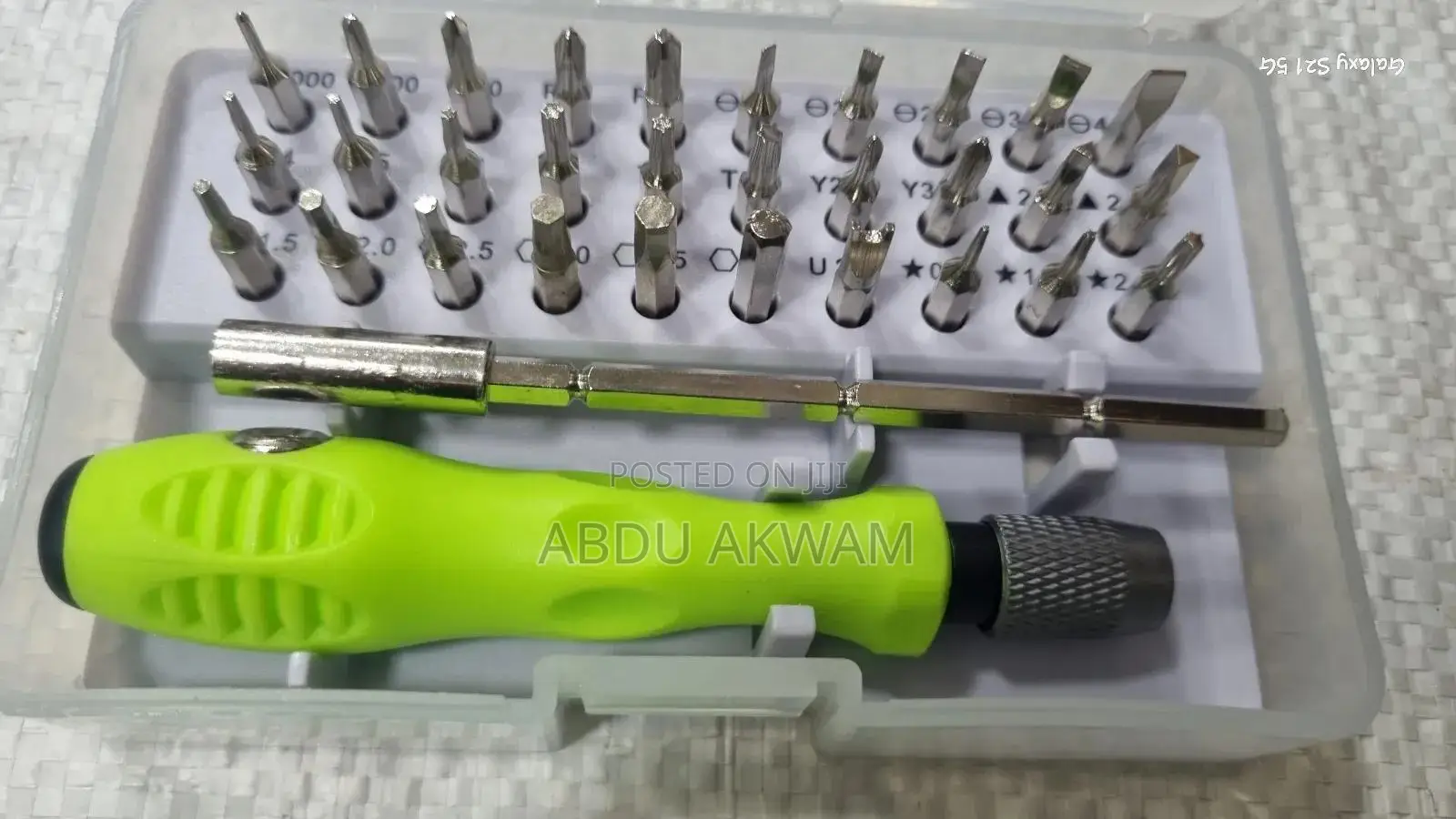 Electron Screwdriver