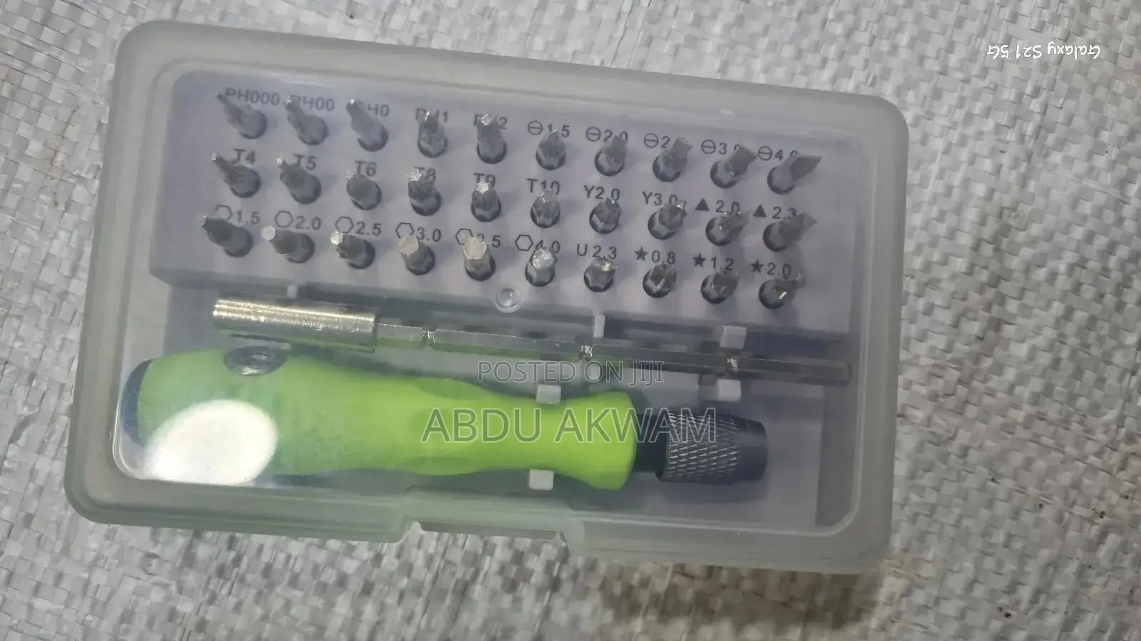 Electron Screwdriver