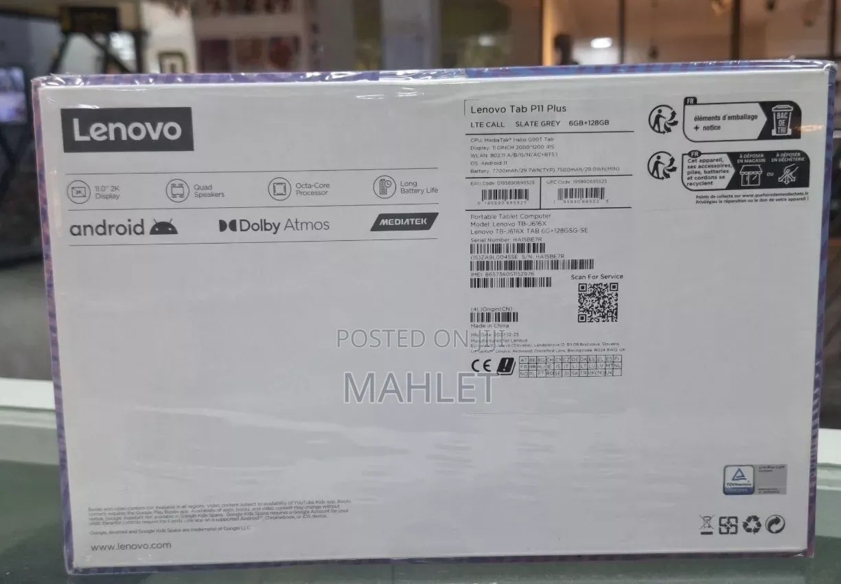 New Lenovo Tab P11 128 GB Black