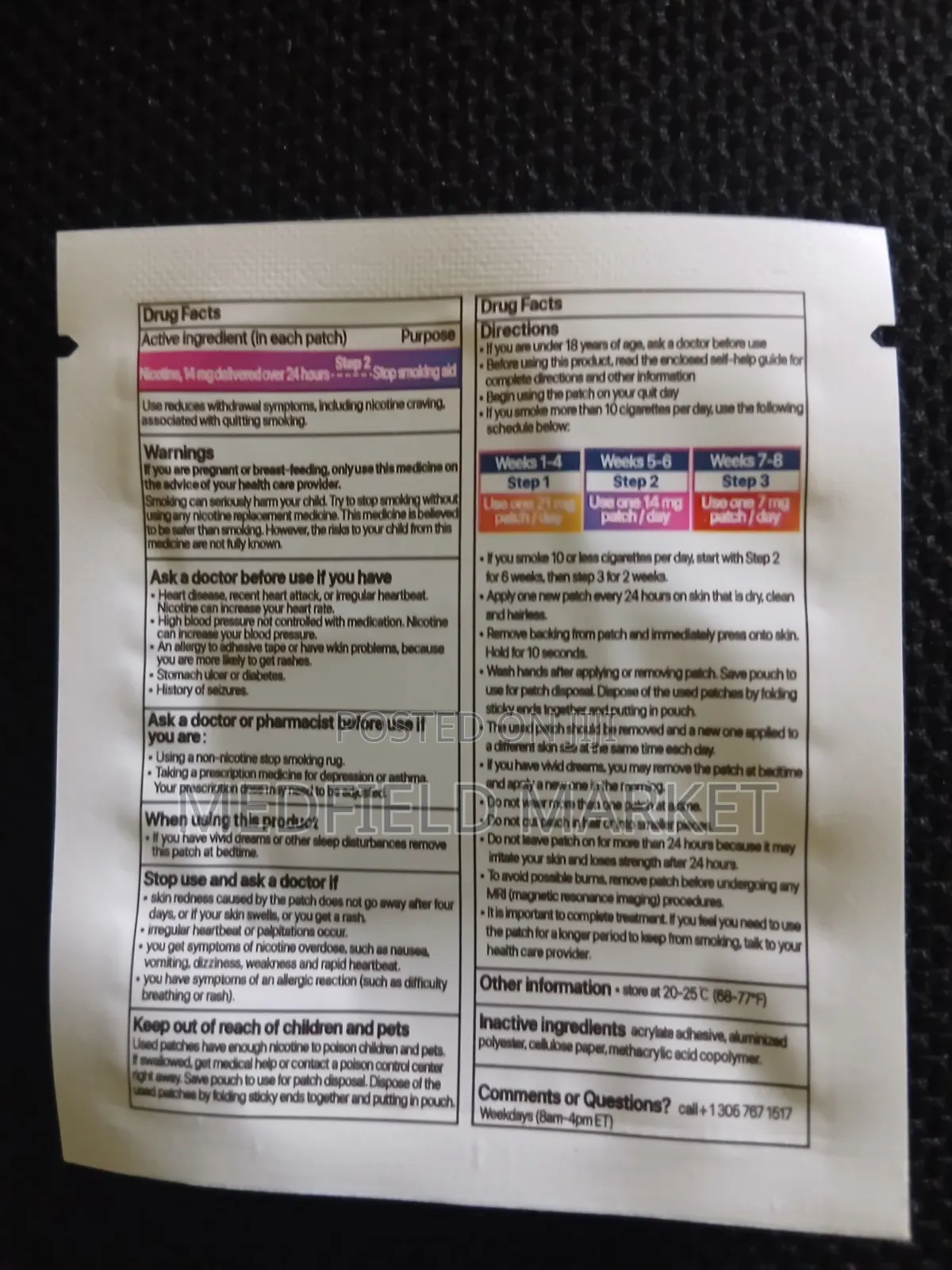 Nicotine Patch /ሲጋራ ለማቆም የሚረዳ 21mg,14mg,7mg