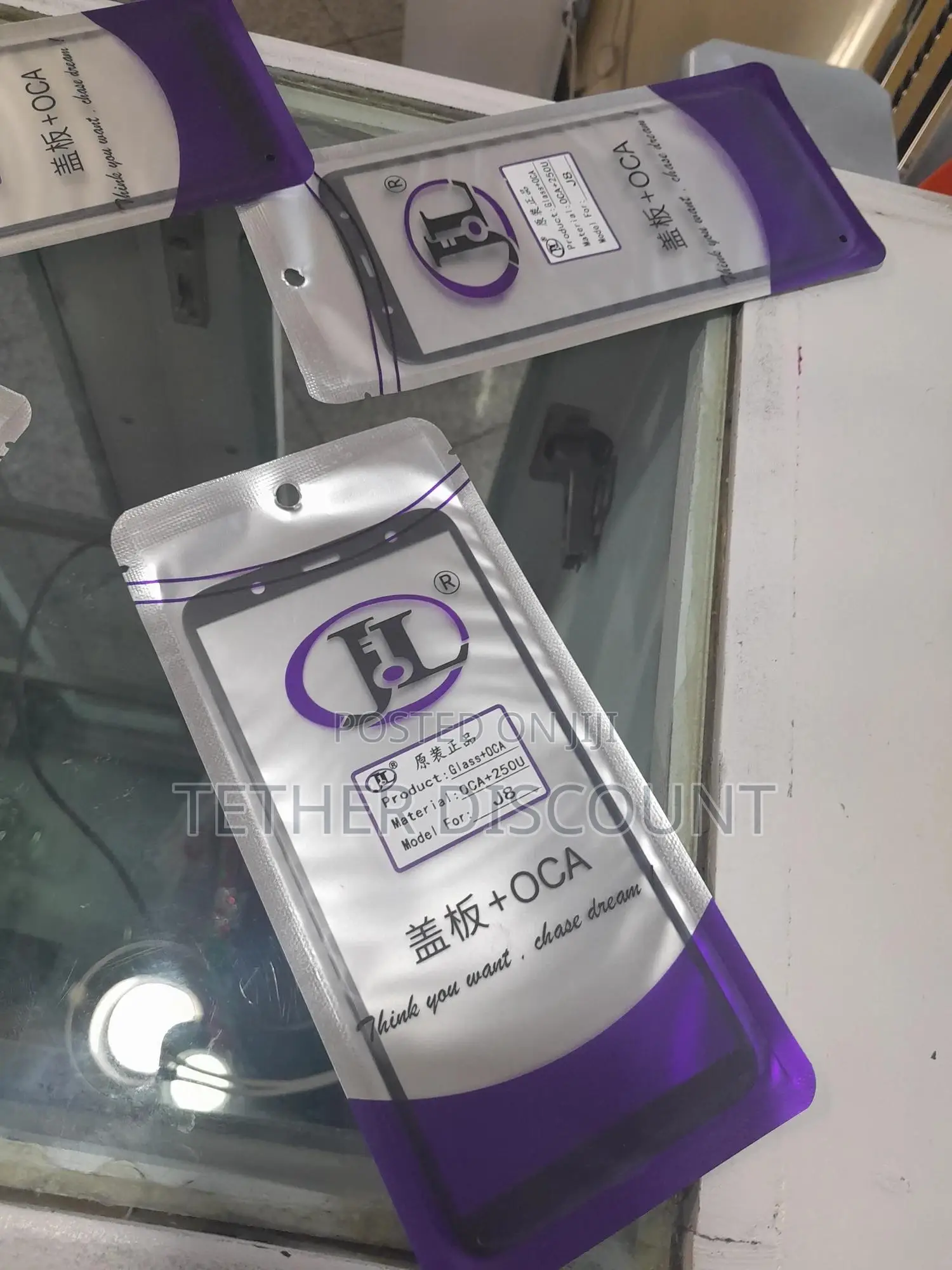 - Phone Screen Protector Glass+Oca