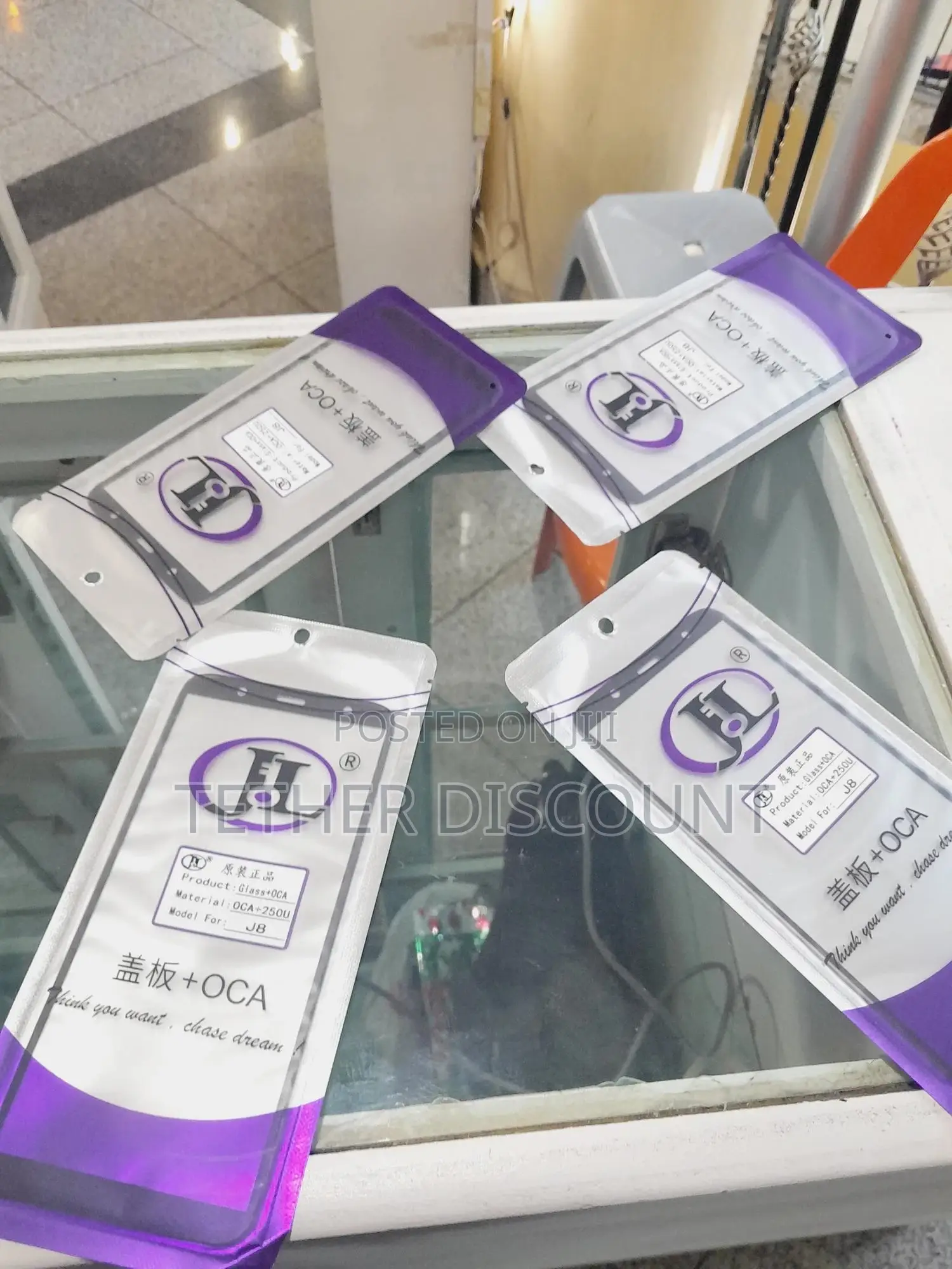 - Phone Screen Protector Glass+Oca