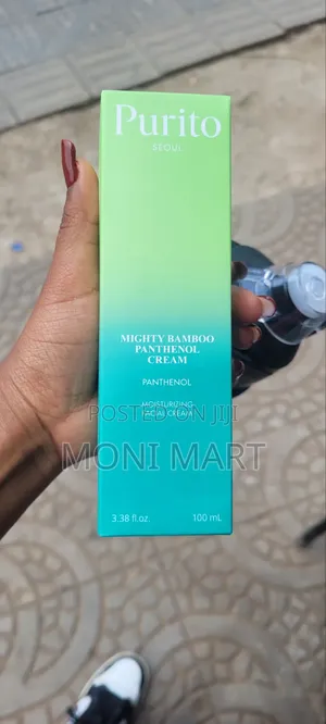 Purito Moisturizing Facial Cream