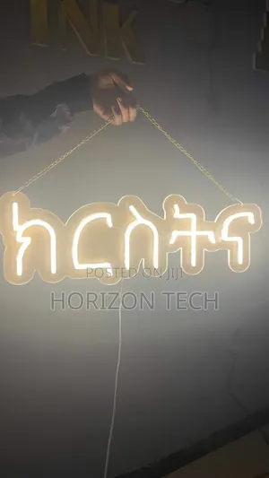 Neon Light for Rent
