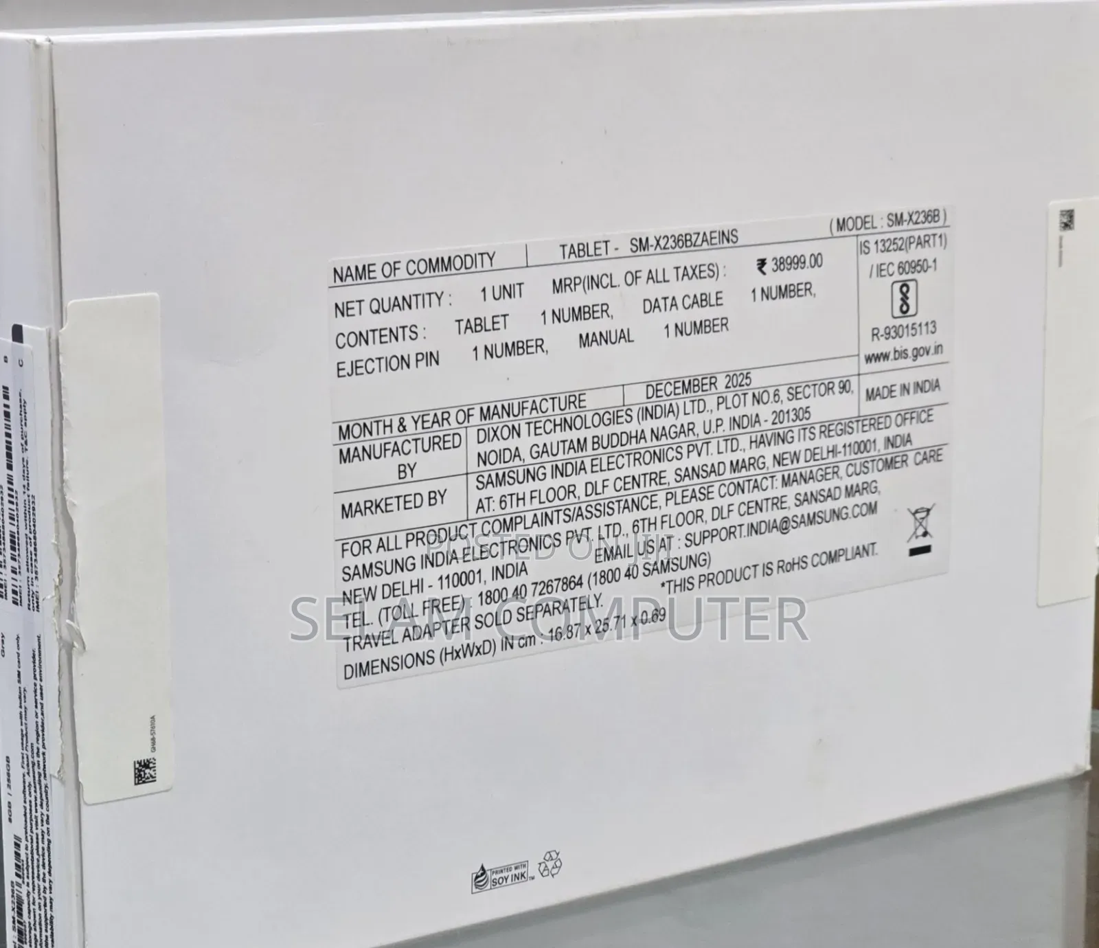 New Samsung Galaxy Tab A11+ 128 GB