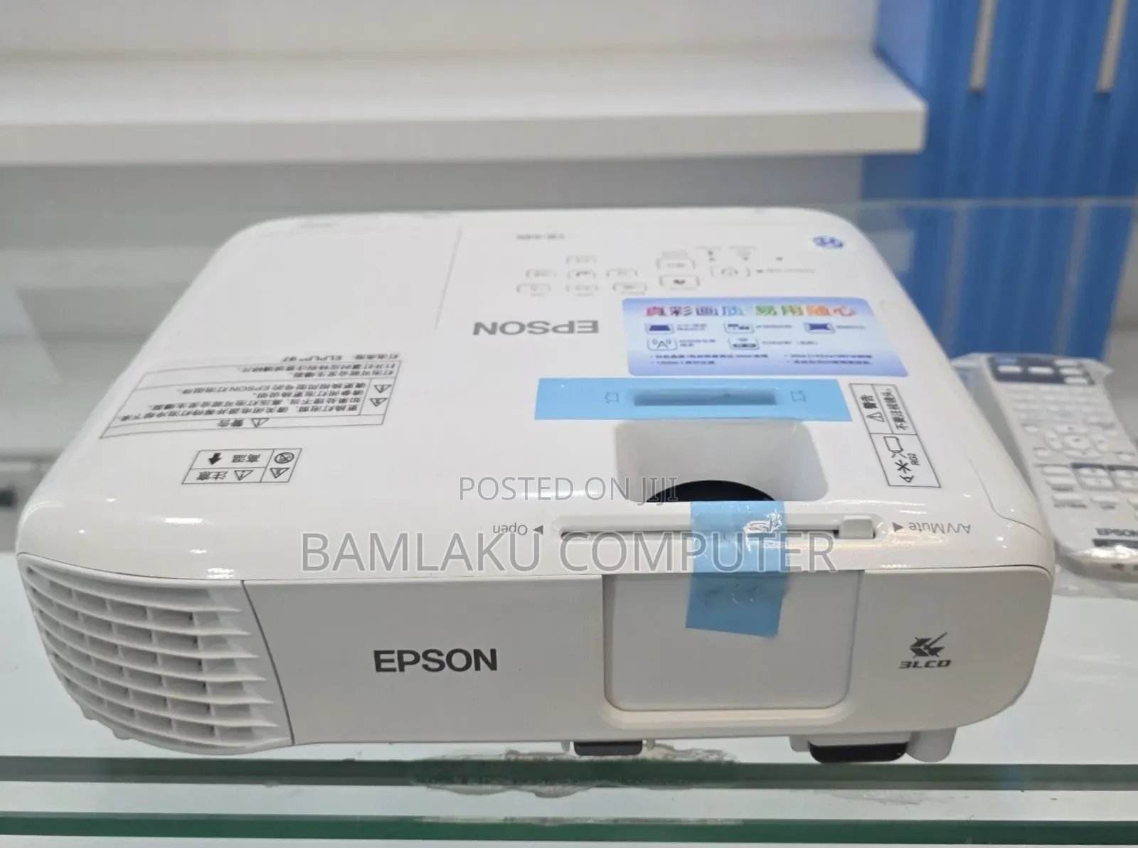 Brand New Epson Projector Model Name: Cb -X49