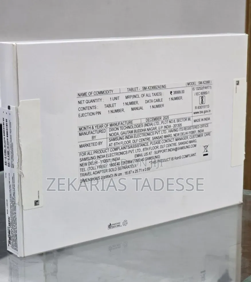 New Samsung Galaxy Tab A11+ 256 GB Silver