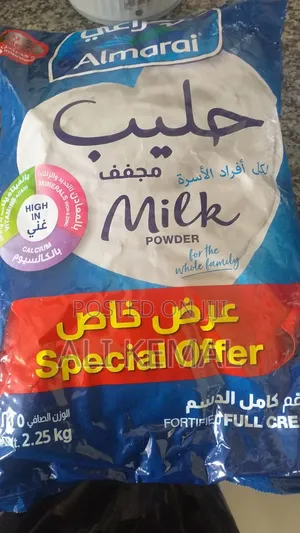 Almarai Milk