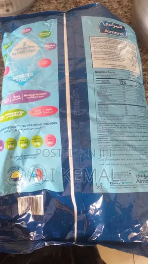 Almarai Milk