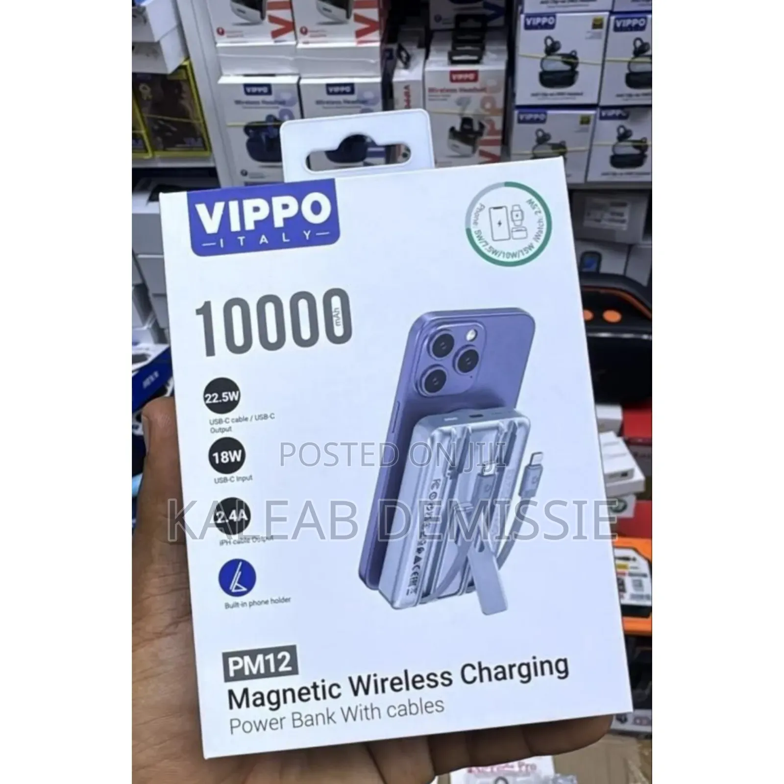 Vippo Magnetic Wireless Charging Power Bank