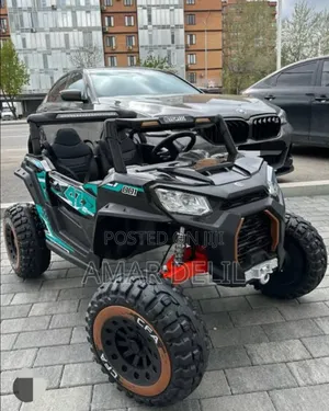 የልጆች መኪና/Children Car/