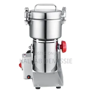 400gram Grinder Machine የቡና እና የቅመማ ቅመም መፍጫ