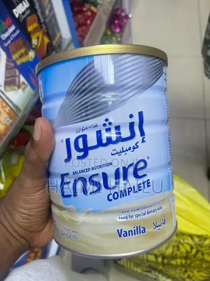 Ensure Vanilla