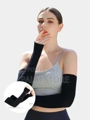 Arm Skin Protector