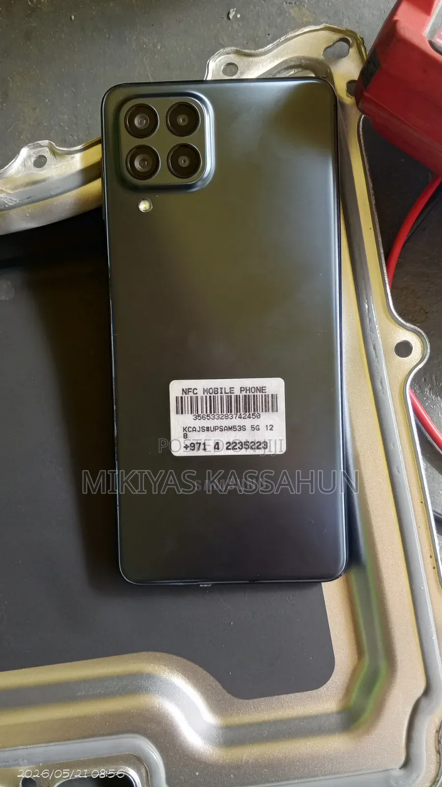 New Samsung Galaxy M53 128 GB Black