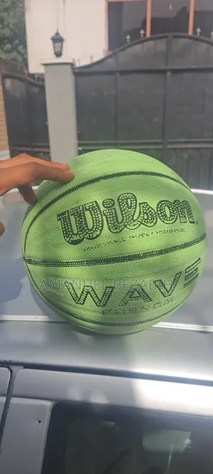 Basketball