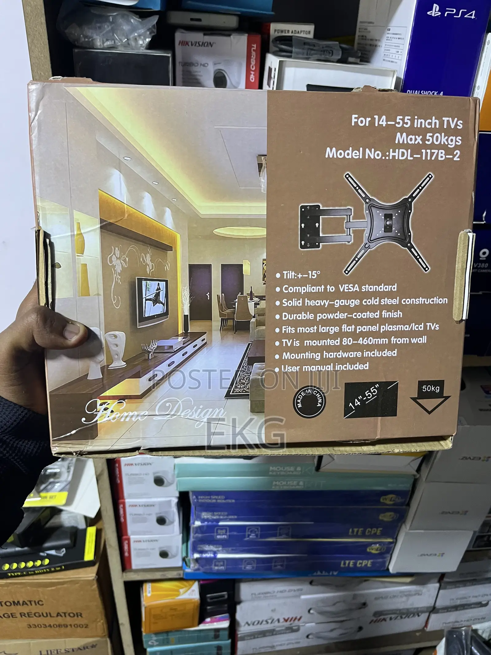 ባለሙሉ እንቅስቃሴ የቲቪ መስቀያ (Full Motion Tv Wall Mount)