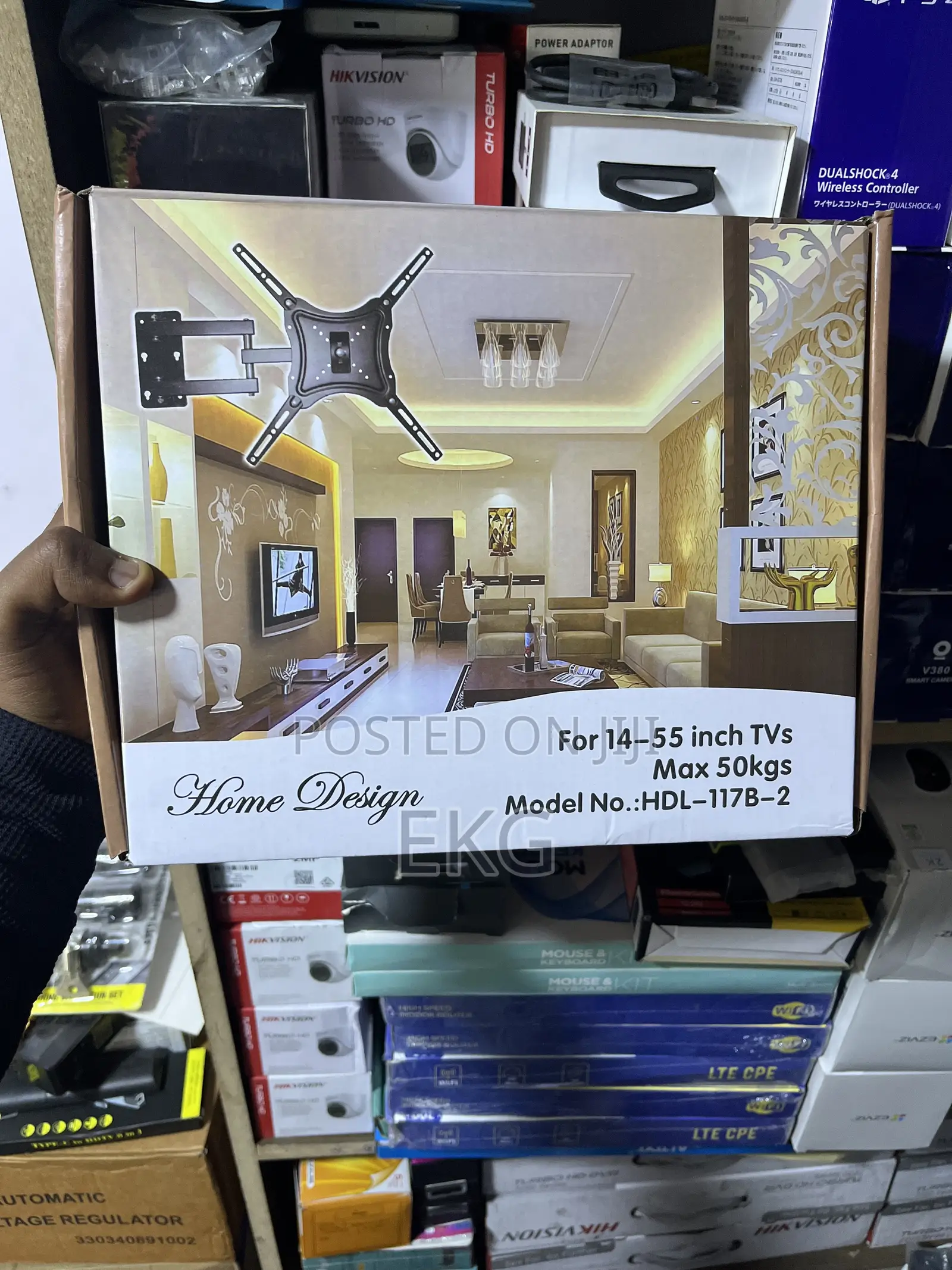 ባለሙሉ እንቅስቃሴ የቲቪ መስቀያ (Full Motion Tv Wall Mount)