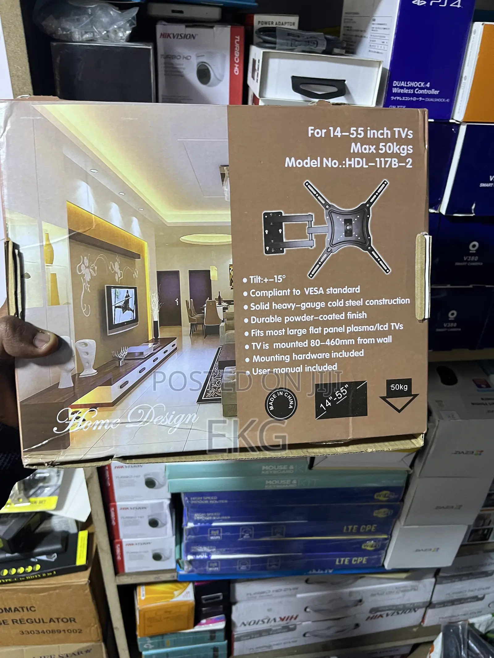 ባለሙሉ እንቅስቃሴ የቲቪ መስቀያ (Full Motion Tv Wall Mount)