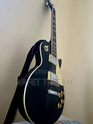Gibson Les Paul Standard