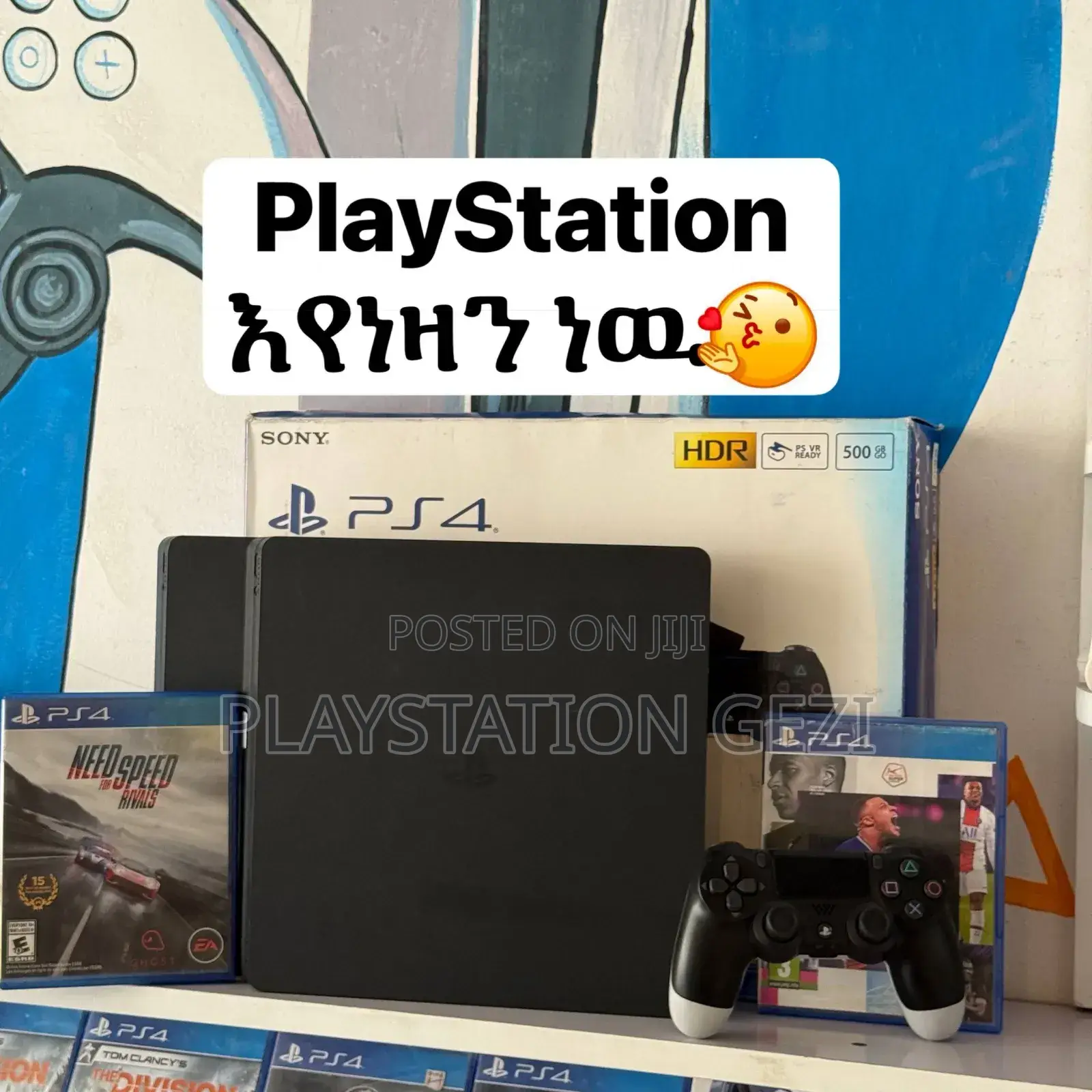 Ps4 And Ps5 Hulunm እገዛለሁ በአሪፍ ዎጋ ደዉሉ