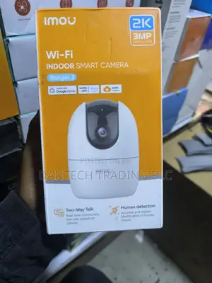 Imou Ranger 2 Smart CCTV Camera