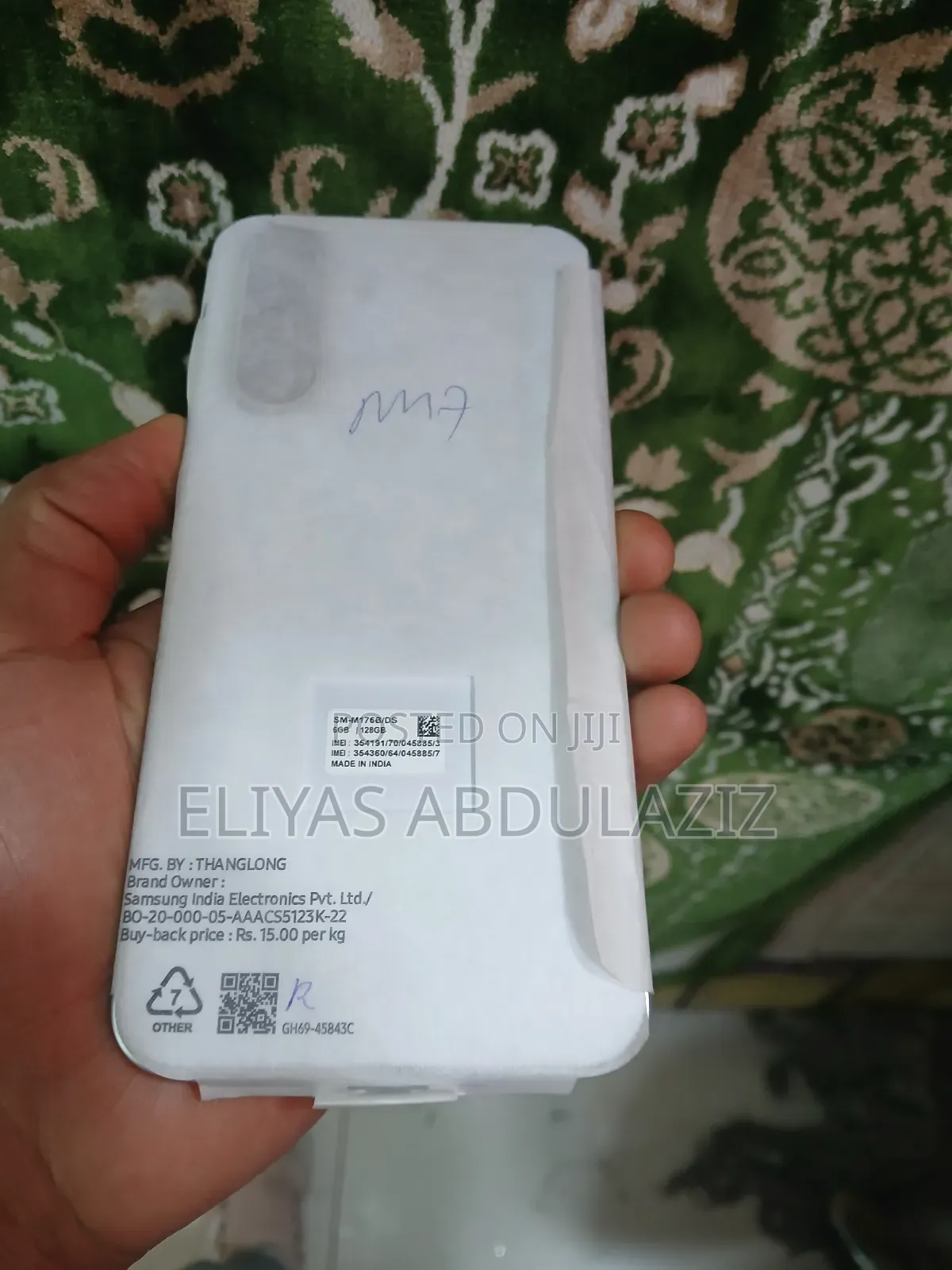 New Samsung Galaxy M17 5G 128 GB White