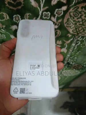 New Samsung Galaxy M17 5G 128 GB White
