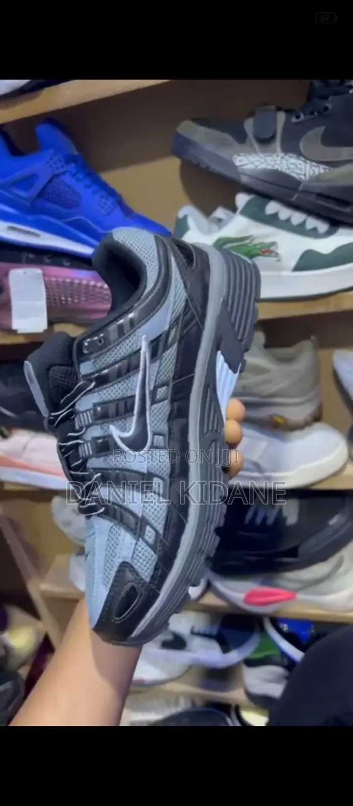 Nike P-600