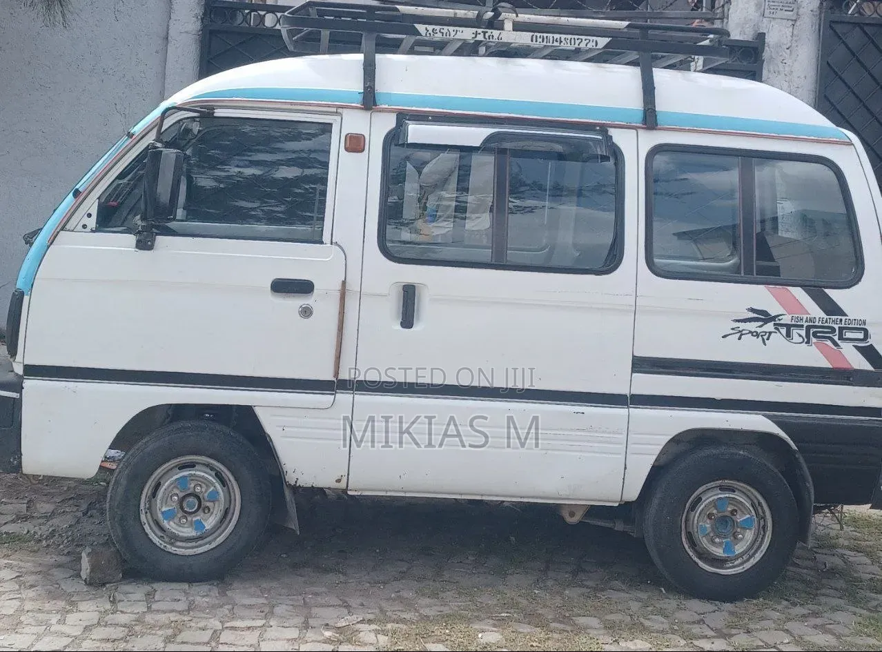 Suzuki DL 1991 White