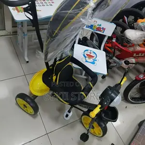 Luxury Kids Tricycle With Parent Push Handel Conopy የህፃናት ሳይክል