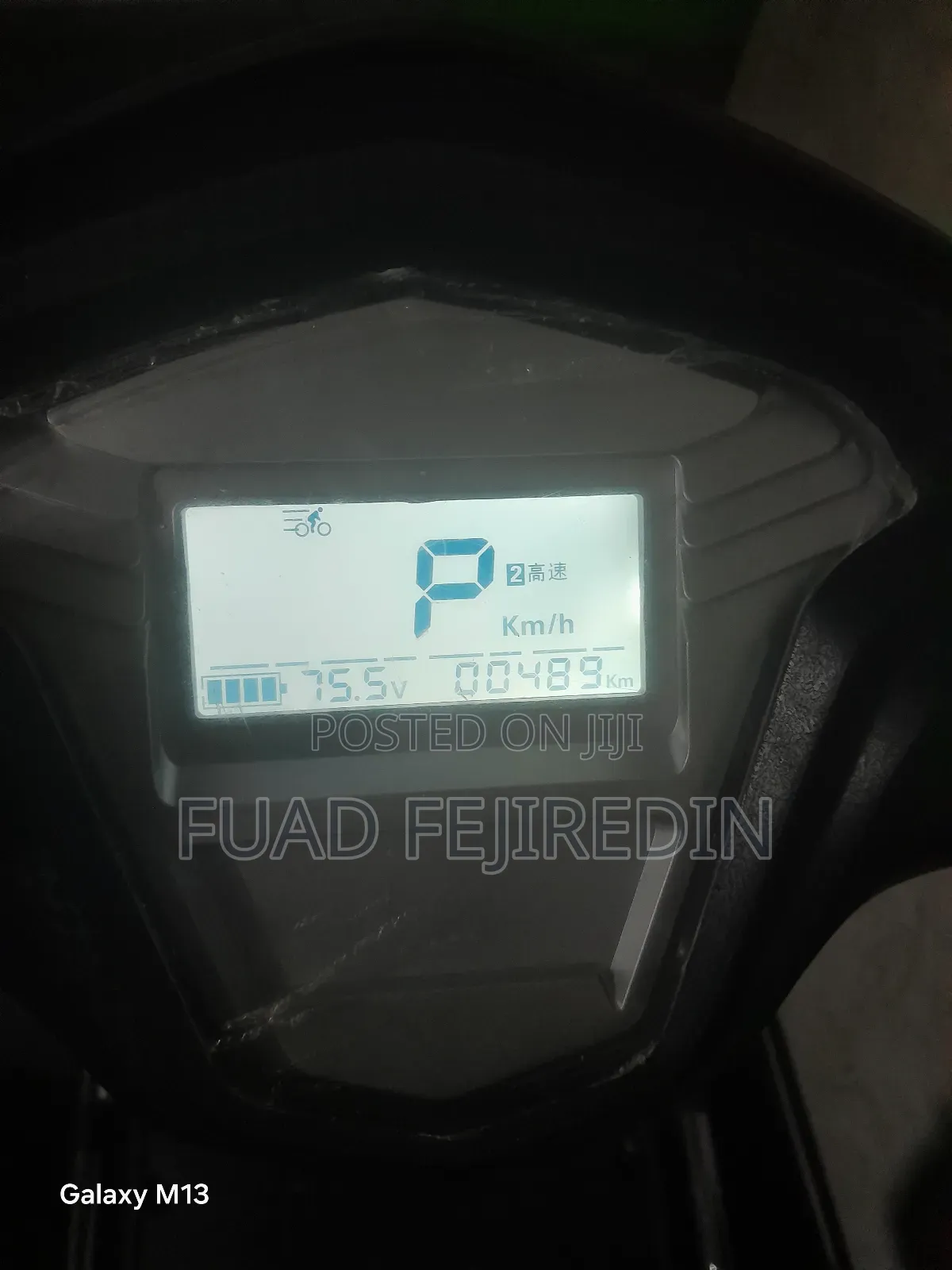 New Motorcycle 2026 Black