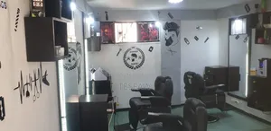 የሚሸጥ ፀጉር ቤት