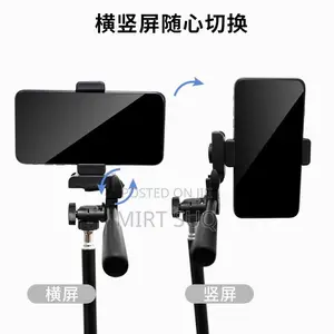 Quality Camera and Phone Holder