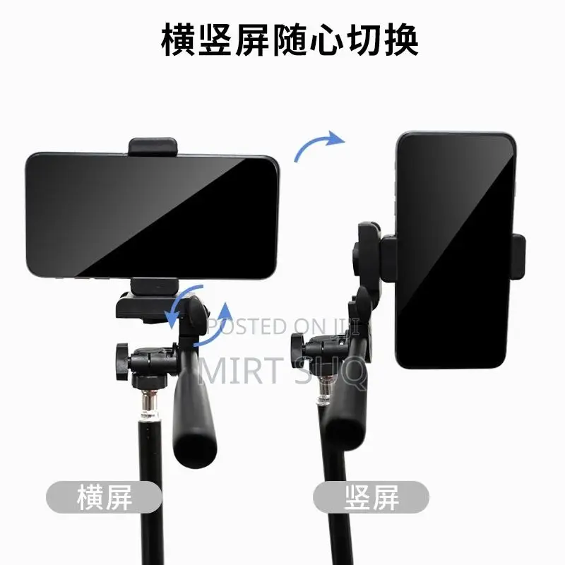 Quality Camera and Phone Holder