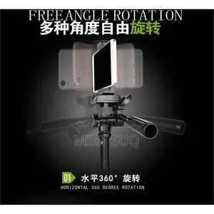 Quality Camera and Phone Holder