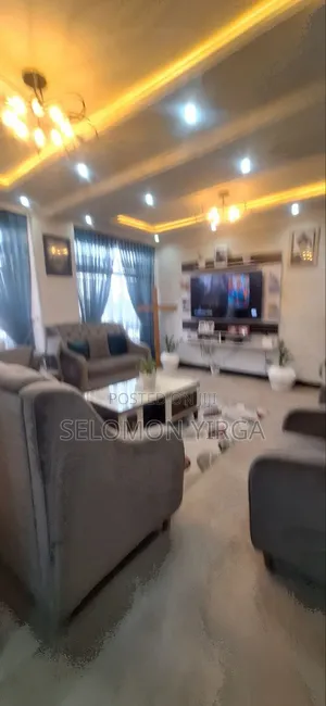 የሚሸጥ ኮንዴሚኔም