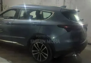 Jetour X70 Plus 2022 Blue