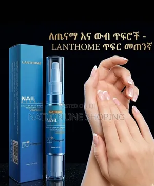 የጥፍር ማስተካከያ