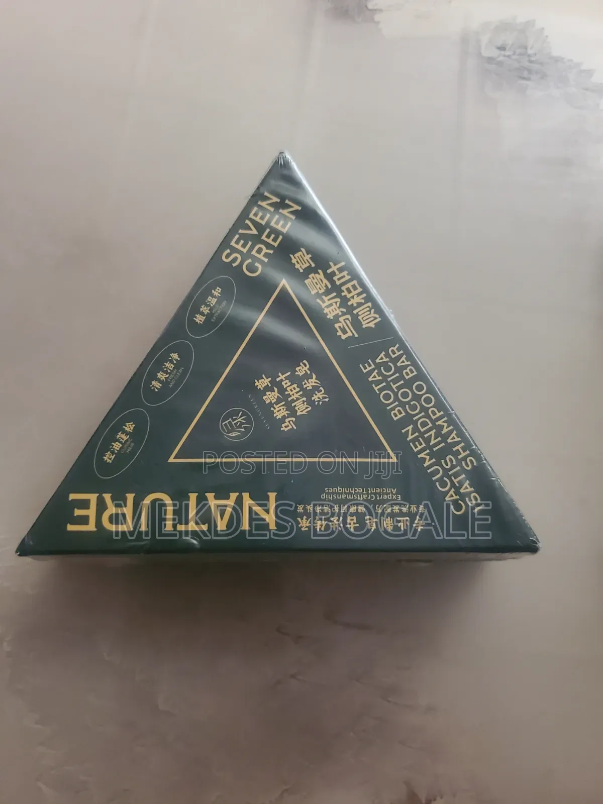 Seven Green Soap
